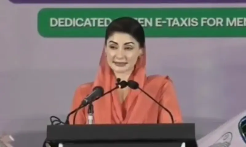Punjab Takes a Green Leap Forward as Maryam Nawaz Launches E-Taxi Scheme